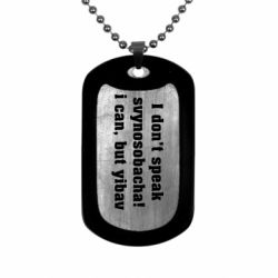 Жетони армійські нержавіючі - FATLINE