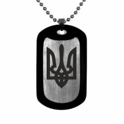 Жетони армійські нержавіючі