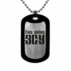 Жетони армійські нержавіючі - FATLINE