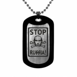 Жетоны армейские