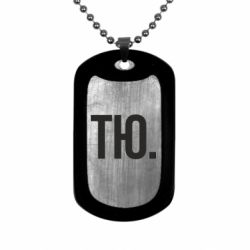 Жетони армійські нержавіючі - FATLINE