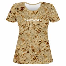 Жіночі футболки 3D