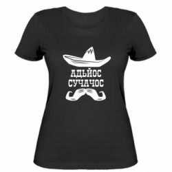 Жіночі футболки - FATLINE