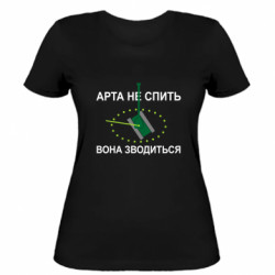 Жіночі футболки - FATLINE