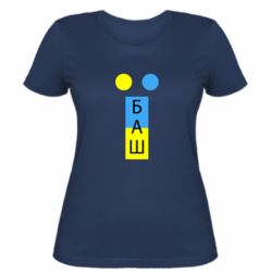 Женская футболка Ебаш. - FATLINE Женская футболка Ебаш.