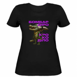 Женские футболки - FATLINE