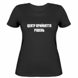 Жіночі футболки - FATLINE