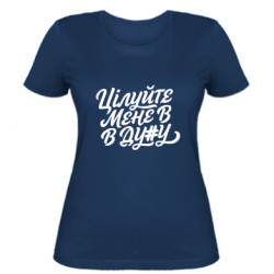 Женские футболки - FATLINE