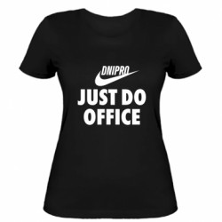 Женская футболка Днепр: JUST DO OFFICE
