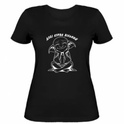 Жіночі футболки - FATLINE