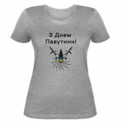 Женская футболка Дрон и паутина - FATLINE Женская футболка Дрон и паутина