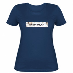 Жіноча футболка Енергодар знак