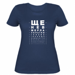 Женские футболки - FATLINE