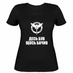 Жіночі футболки - FATLINE