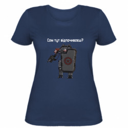 Женская футболка Helldivers: Сам тут отдыхаешь? - FATLINE Женская футболка Helldivers: Сам тут отдыхаешь?