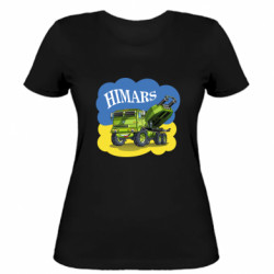 Жіноча футболка Himars