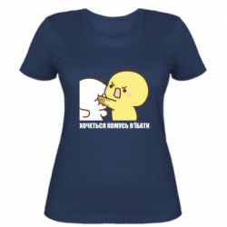 Женская футболка Хочется кому-то у**ать - FATLINE Женская футболка Хочется кому-то у**ать