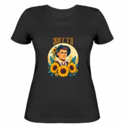 Женская футболка Хуманизация подсолнуха - FATLINE Женская футболка Хуманизация подсолнуха