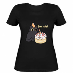 Женские футболки - FATLINE