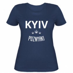 Жіноча футболка Київ - Позняки / Kyiv - Poznyaki