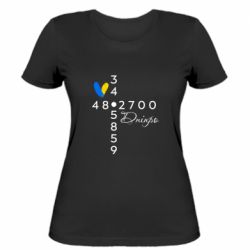 Женская футболка Координаты Днепр