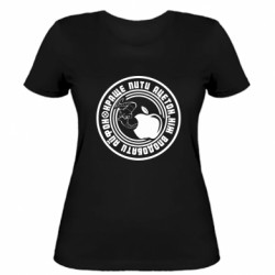 Жіноча футболка краще випить ацетон - ніж вподобати айфон