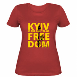 Жіноча футболка  (L) Kyiv is the capital of freedom  - FATLINE