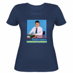 Жіночі футболки - FATLINE