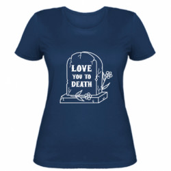 Жіночі футболки - FATLINE