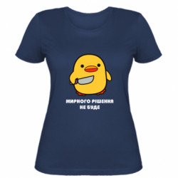 Жіночі футболки - FATLINE