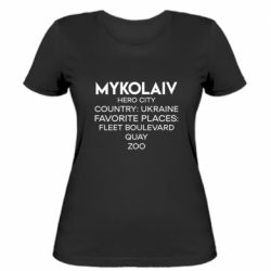 Женские футболки - FATLINE