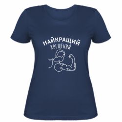 Жіночі футболки - FATLINE