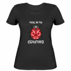 Жіночі футболки - FATLINE