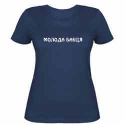 Женские футболки - FATLINE