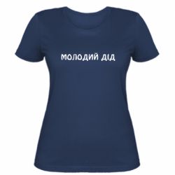 Женские футболки - FATLINE