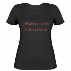 Женская футболка Надпись Born in Ukraine красными маками