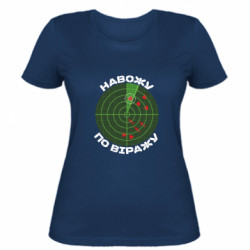 Жіночі футболки - FATLINE