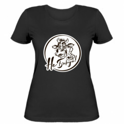 Женская футболка Не Быкуй! - FATLINE Женская футболка Не Быкуй!