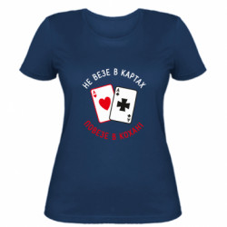 Жіночі футболки - FATLINE