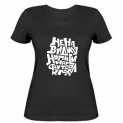 Женские футболки - FATLINE