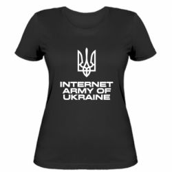 Жіноча футболка Інтернет армія України - FATLINE Жіноча футболка Інтернет армія України