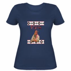 Женская футболка Обложка First for Women - FATLINE Женская футболка Обложка First for Women