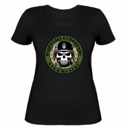Жіноча футболка підрозділ супротиву - FATLINE Жіноча футболка підрозділ супротиву
