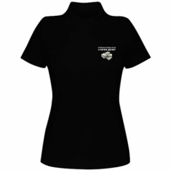 Поло жіночі