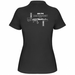 Поло жіночі