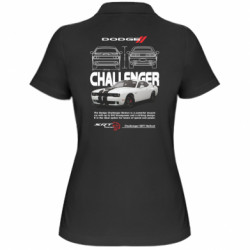 Поло жіночі