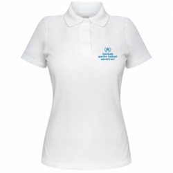 Поло жіночі