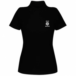 Поло жіночі