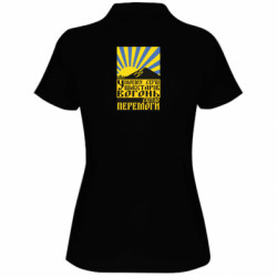 Поло женские