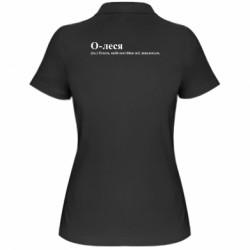 Поло женские